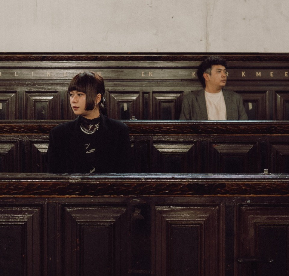 Indonesian ambient post-rock duo In Inertia prepares for their first-ever performance in China at the prestigious CAN Festival 2026. Representing Southeast Asia, they bring their unique cinematic soundscapes to the scenic shores of Zhoushan alongside global icons.