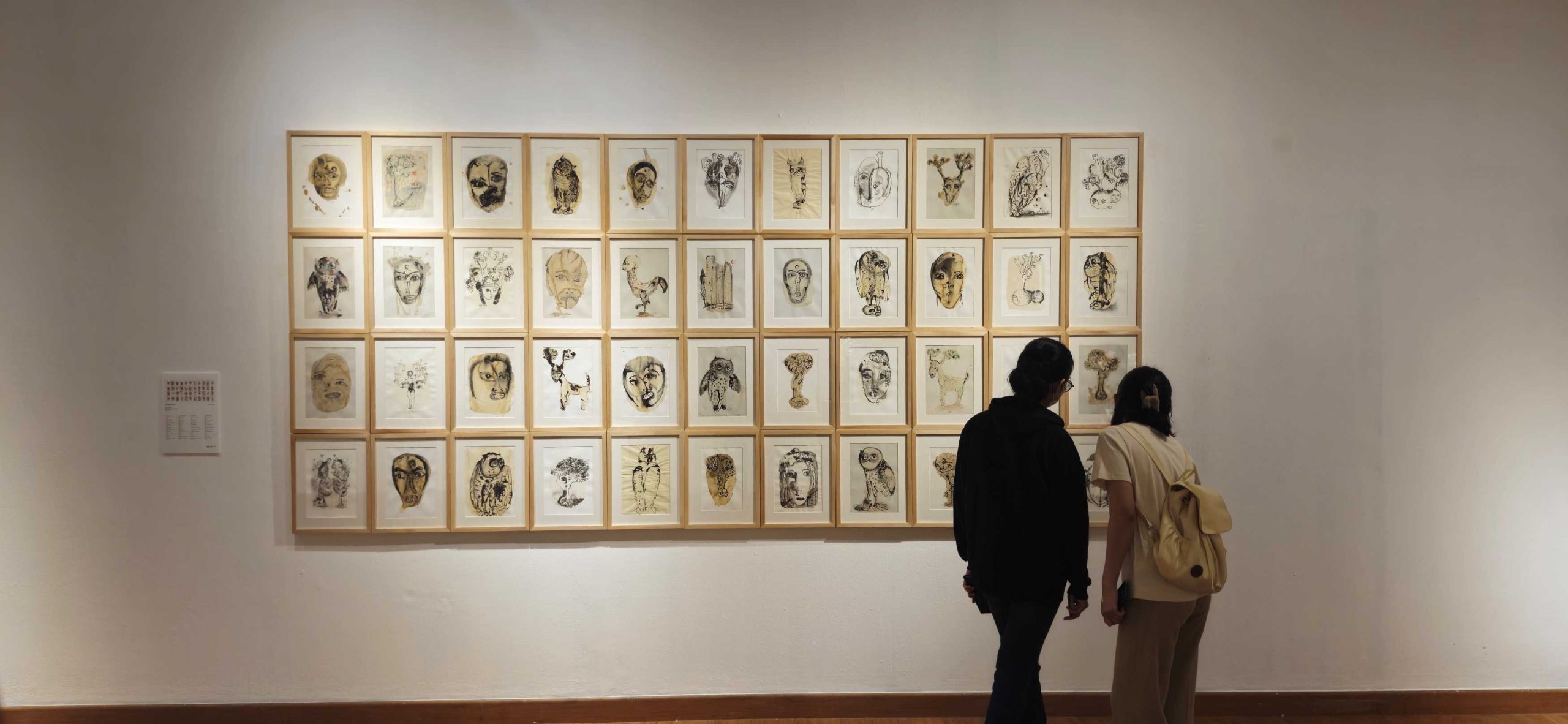 Galeri Nasional